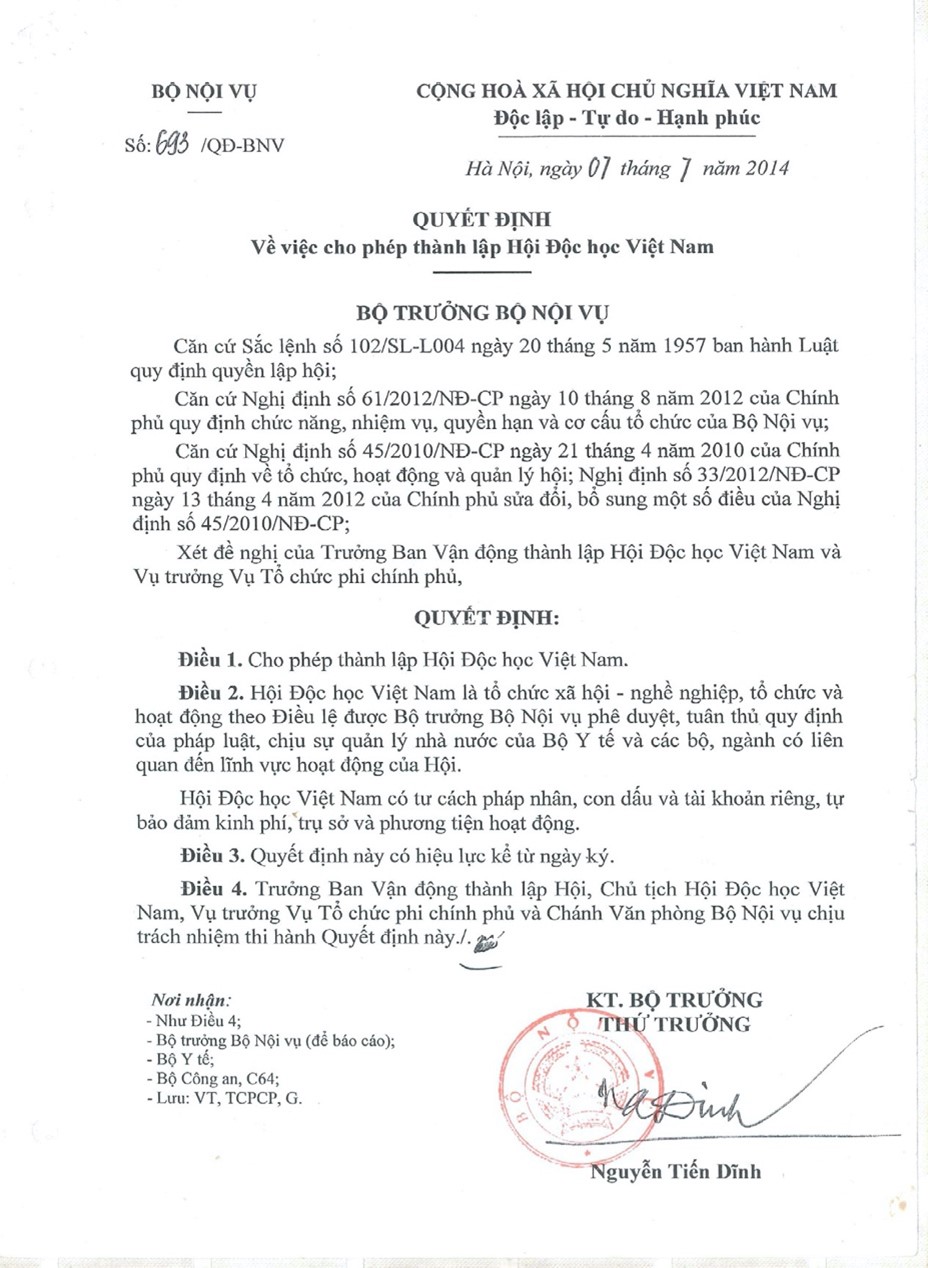 Fig.1: Decision of the Vietnam Ministry of Internal Affairs, No: 693/QĐ-BNV, 2014.
